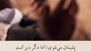 سریال جذاب دیدنی شهرزاد رایگان