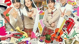 سریال هندوانه چشمک زن Sparkling Watermelon فصل اول قسمت سوم با زیرنویس فارسی