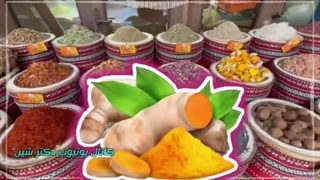 در یک ماه مغز و حافظه خود را مثل یک جوان ۲۰ ساله پرقدرت و قوی کنید