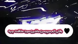 امداد خودرو هیوندای آسیا سنتر