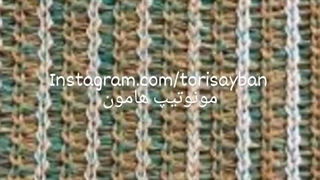 توری سایبان - شید گلخانهtorisayban مونوتیپها