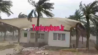 توری سایبان در مقابل باد   قیمت توری 09119093923