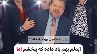 آیدلم بهم یاد داده...(کپی اجباری آرمیا)