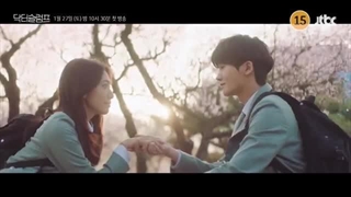 تیزر سریال دکتر اسلامپ(دکتر شکست خورده)