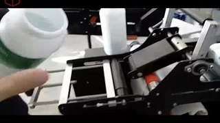 لیبل چسبان نیمه اتومات مخصوص ظروف گرد محصول شرکت سپندافزار