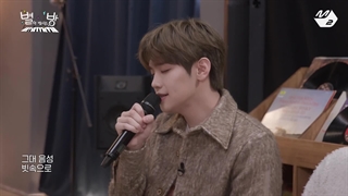 کاور اهنگ ته ره در ستری کلاب