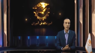 کلاس آموزش تابلو برق صنعتی اصفهان صد در صد عملی و تضمینی