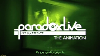 انیمه پارادوکس لایو قسمت 2 انیمه Paradox Live