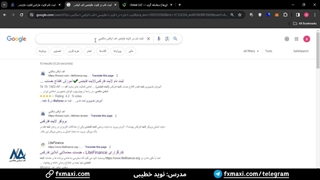 آموزش ثبت نام لایت فارکس [Lite Forex] - افتتاح حساب لایت فایننس در کمتر از 4 دقیقه | ویدئو شماره 2