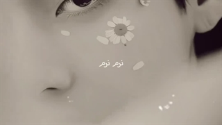 تولدمه تولدم مبارکتون باشه....