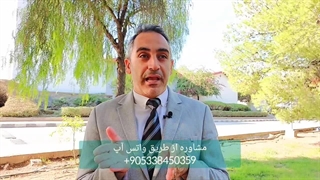 مالیات در قبرس شمالی