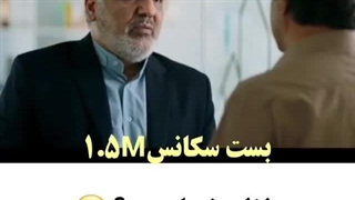 مهران مدیری در رحمان ۱۴۰۰