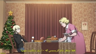 Migi & Dali قسمت 13 (اخر) با زیرنویس فارسی