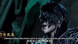 انیمه سراشپز جادویی یخ و اتش Magic Chef of Ice and Fire فصل 2 قسمت 70 (122)+ زیرنویس فارسی