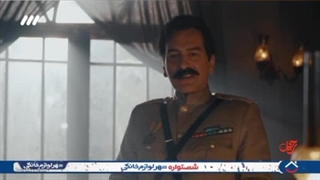 دانلود رایگان قسمت 13 سریال رحیل