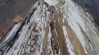 نوک قلۀ دماوند این شکلی است