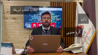 خانه پیش ساخته