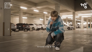 اجرای TAKE MY HAND از زیروببیسوان توسط متیو زیروبیسوان کیفیت 1080