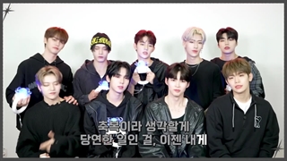 چیر گایود کراش از زیروبیسوان زیرنویس فارسی کیفیت 1080