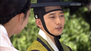 سریال عشق شاهزاده خانم قسمت 7 با زیرنویس فارسی