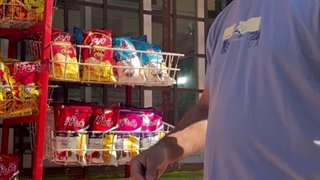 جای چیپس برنج بخر