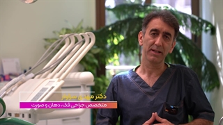 چرا قبل از کاشت ایمپلنت دندان باید بازسازی استخوان انجام داد؟