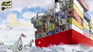 14021005: چرا ائتلاف دریایی علیه یمن شکست خورد