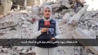 پیام جالب خبرنگار زن فلسطینی خطاب به رهبر انقلاب