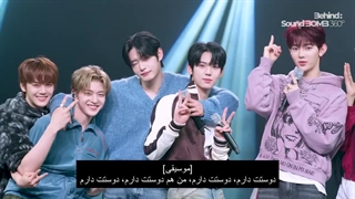 پشت صحنه زیروبیسوان در sound bomb 360 با زیرنویس فارسی و کیفیت 1080p60