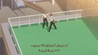 شوت گلی به سمت آینده قسمت ۱۰ با زیرنویس فارسی