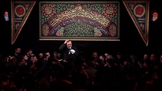 روضه - غم دل ام بنینه غمت - به مناسبت رحلت حضرت ام البنین - حاج محمود کریمی