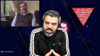 گیس  و گیس کشی سالومه و قمی کلا:روستا زاده به زن پهلوی چیزی نگو!
