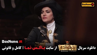 سریال پدرخوانده فصل دوم قسمت اول تا ۱۵ فینال