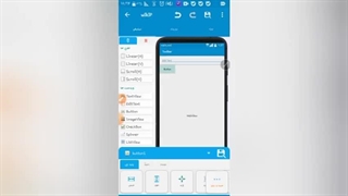 آموزش ساخت برنامه جستجو در ویکی پدیا با اسکچور