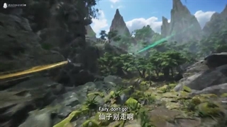 Shrouding the Heavens Episode 37 با زیرنویس-480p