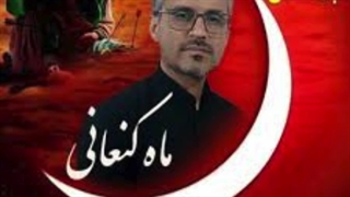 از جمالی اهنگ ربنا