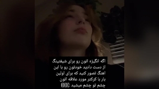 تصور کن برای اولین بار با کرکتر مورد علاقت چشم تو چشم میشی♥^♥