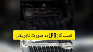 نصب کیت سکونشیال بر روی تویوتا کرولا