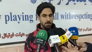 عسگرپور: تقویت شویم؛ نیم نگاهی به صعود خواهیم داشت