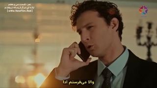 دانلود قسمت سی و هفتم سریال عمر با زیرنویس فارسی Omer E37