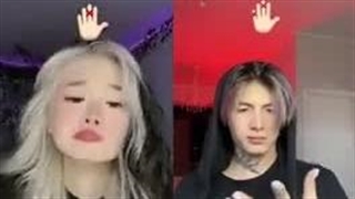 کیکا یا یوجین