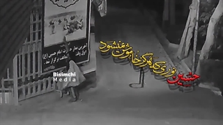 ارادت قلبی «پسر ضایعاتی» به تمثال امام حسین ع