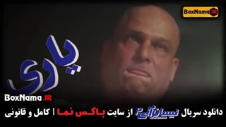 سریال نیسان ابی