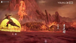 Glorious Revenge of Ye Feng Ep 29 با زیرنویس