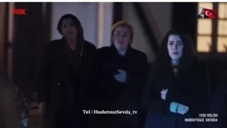 عشق بی حد و مرز قسمت ۱۴