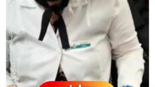 هایفوتراپی صورت در کرج