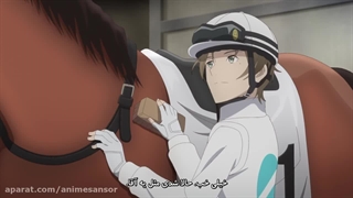 هیاهوی نوجوانی قسمت ۱۲ با زیرنویس فارسی