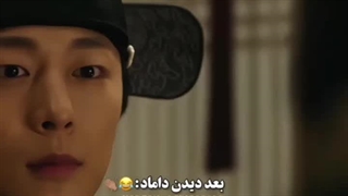 من‌شوهر نمیکنم،میخوام وردل مامان‌وبابام بمونم…بعد دیدن داماد…!