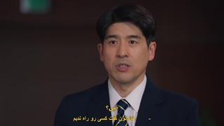 انتقام ازدواج کامل قسمت ۹ با زیرنویس فارسی