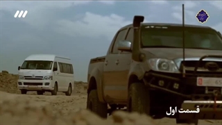 سریال محرمانه لینک دانلود 